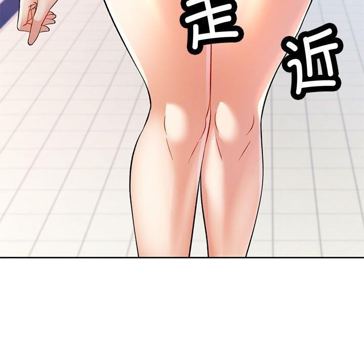 [韩国漫画] 可以爱你吗 剧情,熟女人妻#[136P]-13