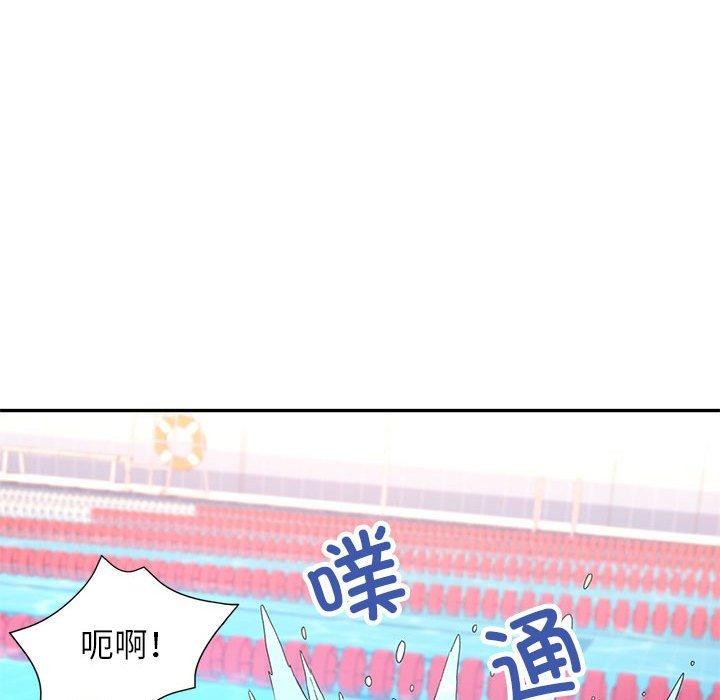 [韩国漫画] 可以爱你吗 剧情,熟女人妻#[136P]-46