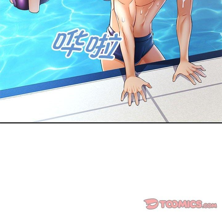 [韩国漫画] 可以爱你吗 剧情,熟女人妻#[136P]-69