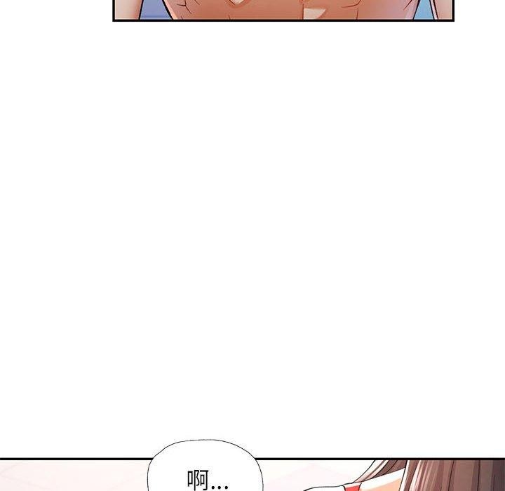[韩国漫画] 可以爱你吗 剧情,熟女人妻#[136P]-8