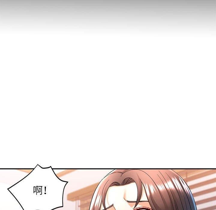 [韩国漫画] 可以爱你吗 剧情,熟女人妻#[136P]-97