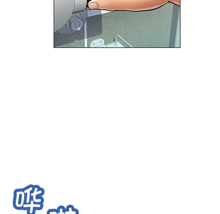 [韩国漫画] 可以爱你吗 剧情,熟女人妻#[168P]-26