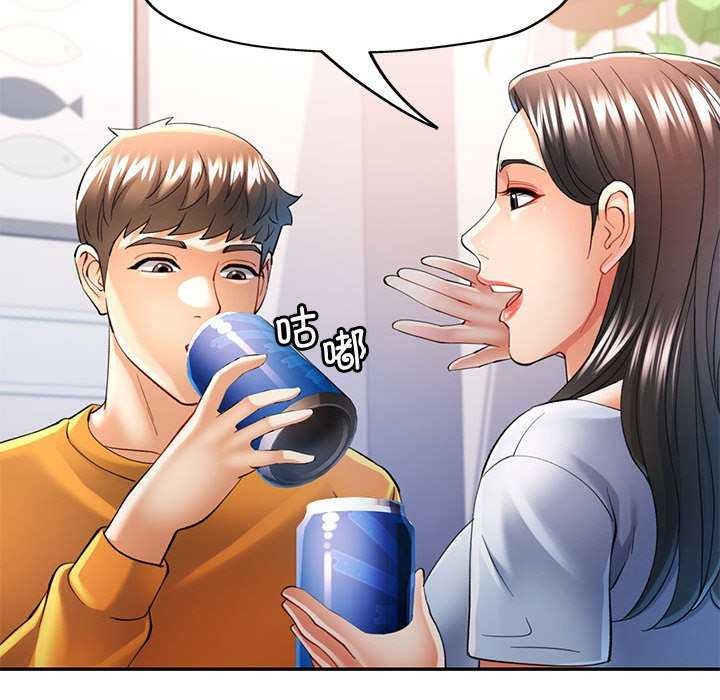 [韩国漫画] 可以爱你吗 剧情,熟女人妻#[130P]-110