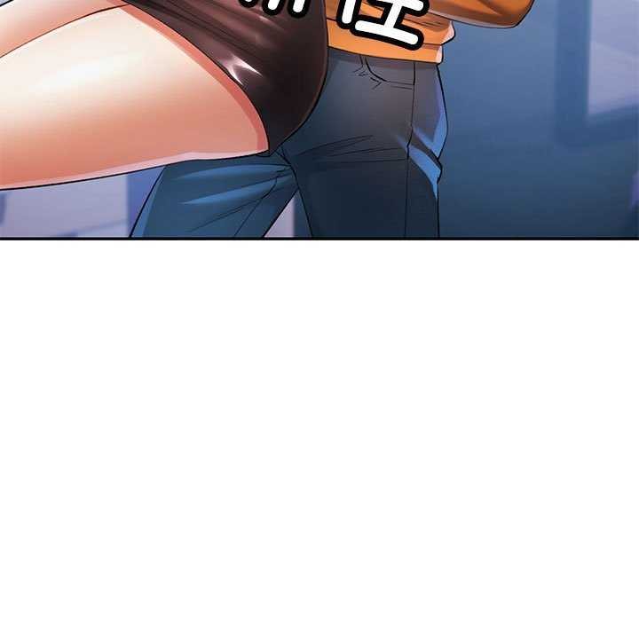 [韩国漫画] 可以爱你吗 剧情,熟女人妻#[130P]-66