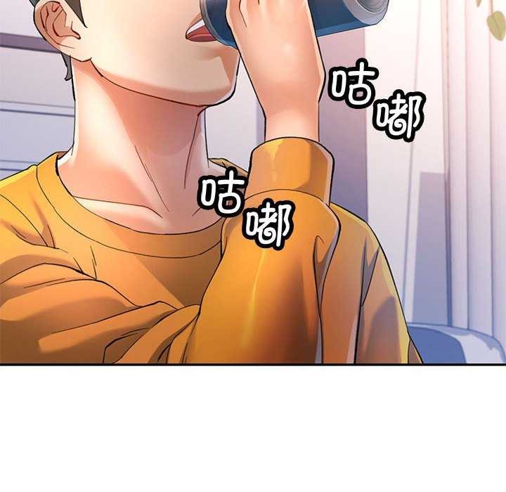 [韩国漫画] 可以爱你吗 剧情,熟女人妻#[147P]-14