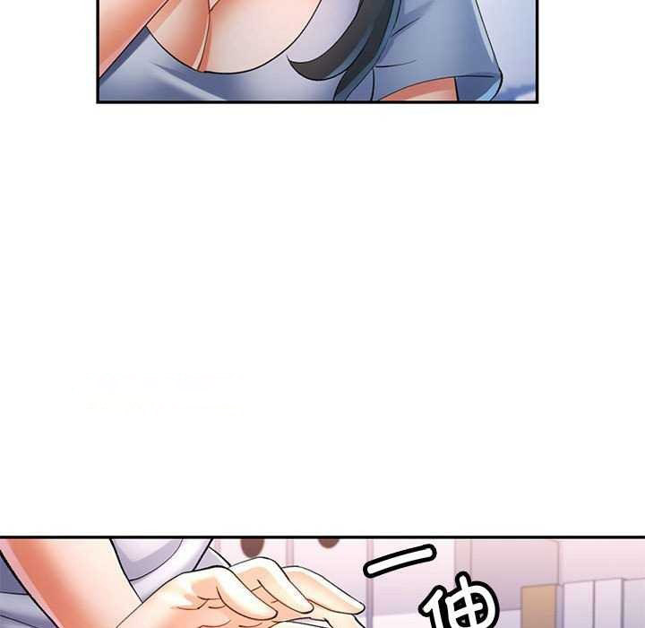 [韩国漫画] 可以爱你吗 剧情,熟女人妻#[147P]-30