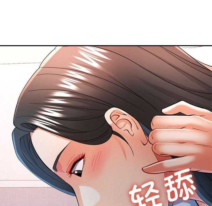 [韩国漫画] 可以爱你吗 剧情,熟女人妻#[147P]-52