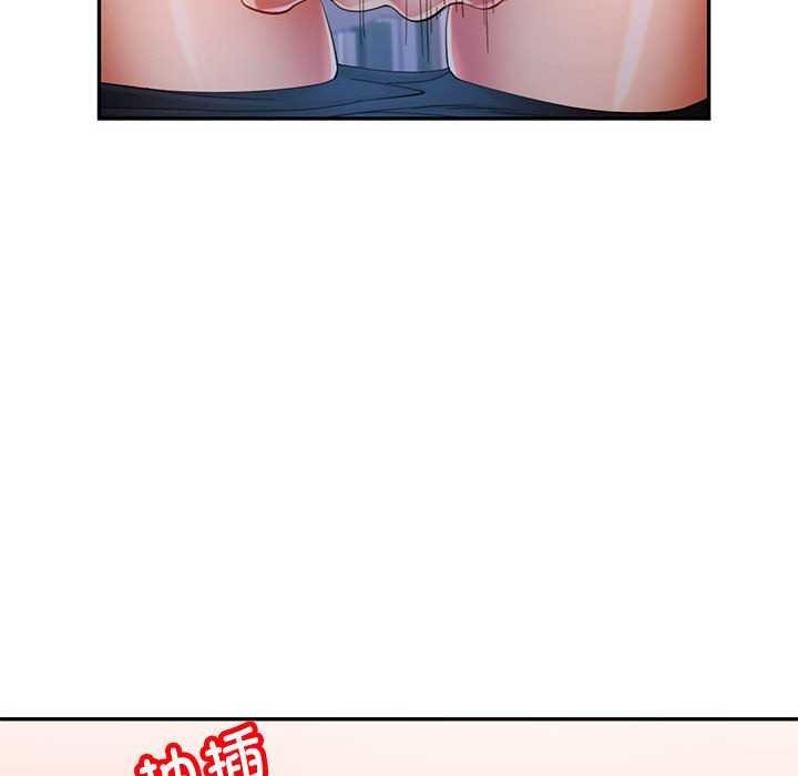 [韩国漫画] 可以爱你吗 剧情,熟女人妻#[147P]-67