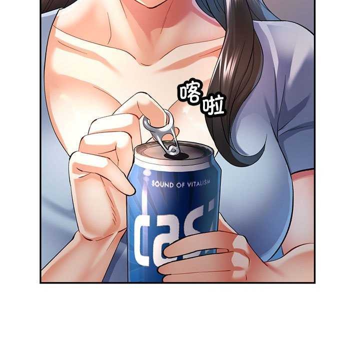 [韩国漫画] 可以爱你吗 剧情,熟女人妻#[147P]-7