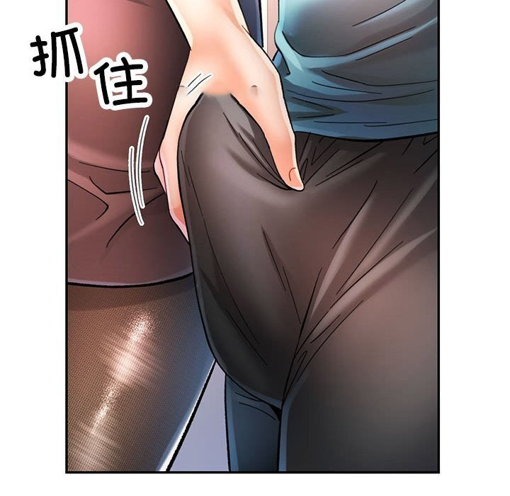 [韩国漫画] 可以爱你吗 剧情,熟女人妻#[138P]-64
