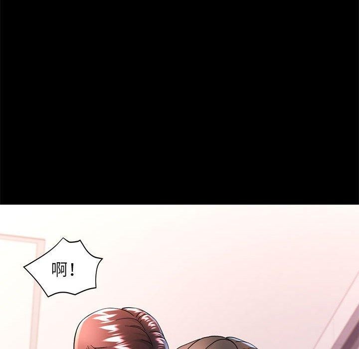 [韩国漫画] 可以爱你吗 剧情,熟女人妻#[147P]-18