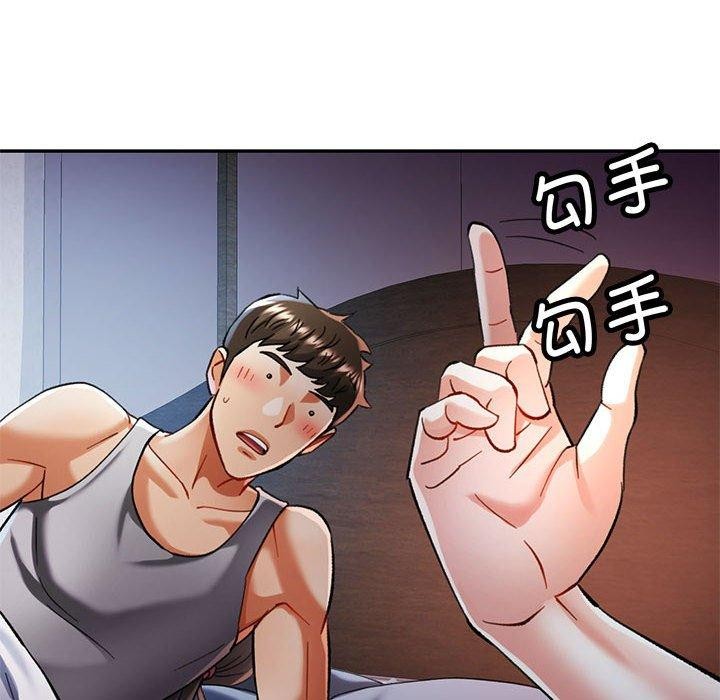 [韩国漫画] 可以爱你吗 剧情,熟女人妻#[135P]-74