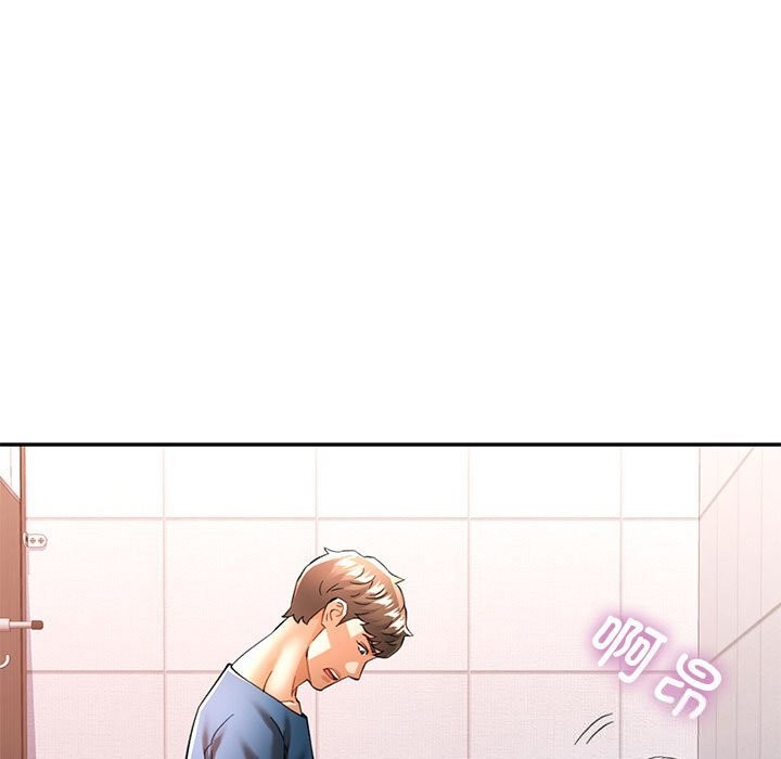 [韩国漫画] 可以爱你吗 剧情,熟女人妻#[137P]-103