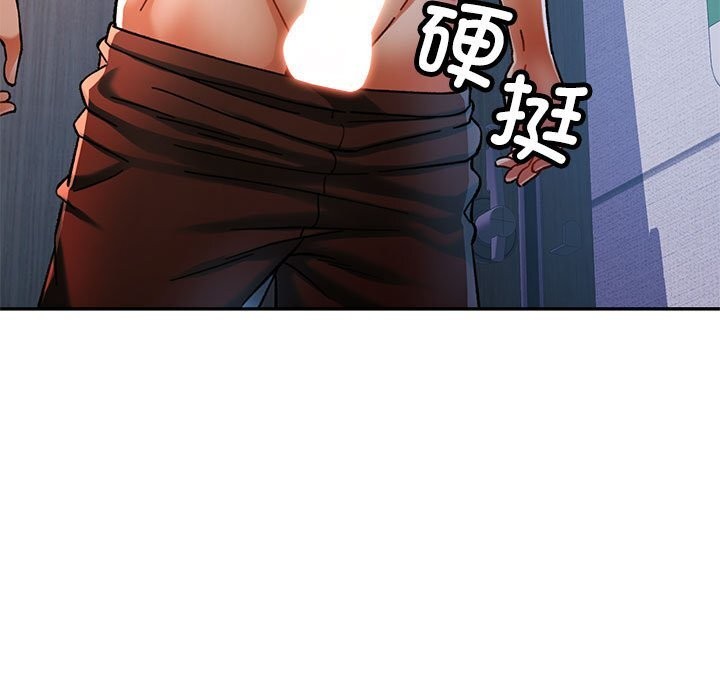[韩国漫画] 可以爱你吗 剧情,熟女人妻#[137P]-97