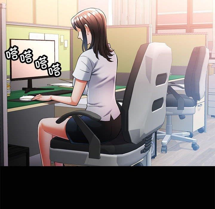 [韩国漫画] 可以爱你吗 剧情,熟女人妻#[141P]-59