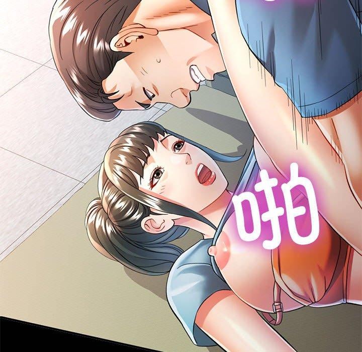 [韩国漫画] 可以爱你吗 剧情,熟女人妻#[144P]-49