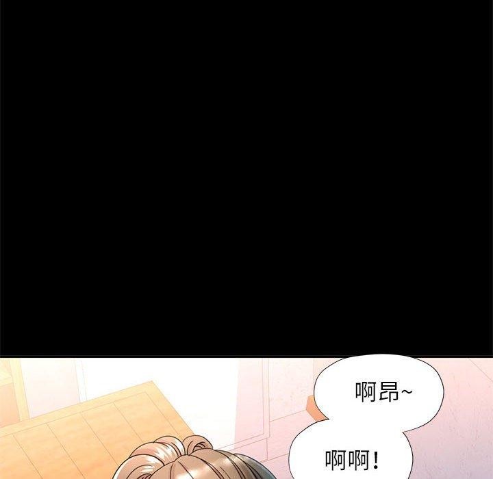 [韩国漫画] 可以爱你吗 剧情,熟女人妻#[144P]-6