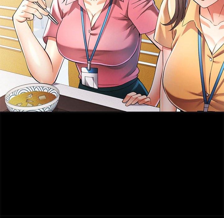 [韩国漫画] 可以爱你吗 剧情,熟女人妻#[144P]-94