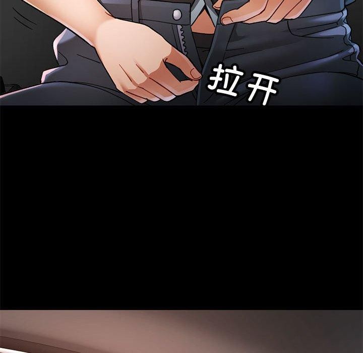 [韩国漫画] 可以爱你吗 剧情,熟女人妻#[141P]-86