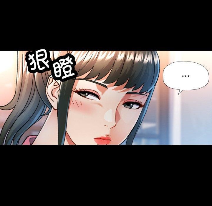 [韩国漫画] 可以爱你吗 剧情,熟女人妻#[137P]-30