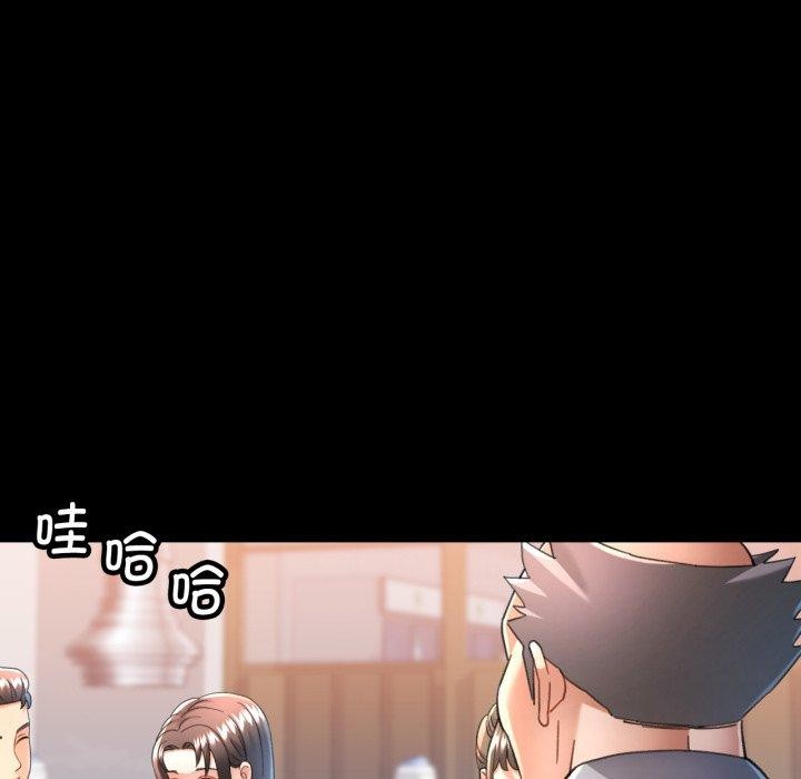 [韩国漫画] 可以爱你吗 剧情,熟女人妻#[137P]-31