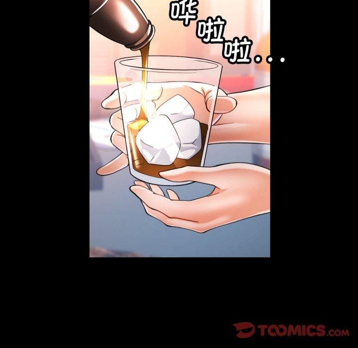 [韩国漫画] 可以爱你吗 剧情,熟女人妻#[137P]-75