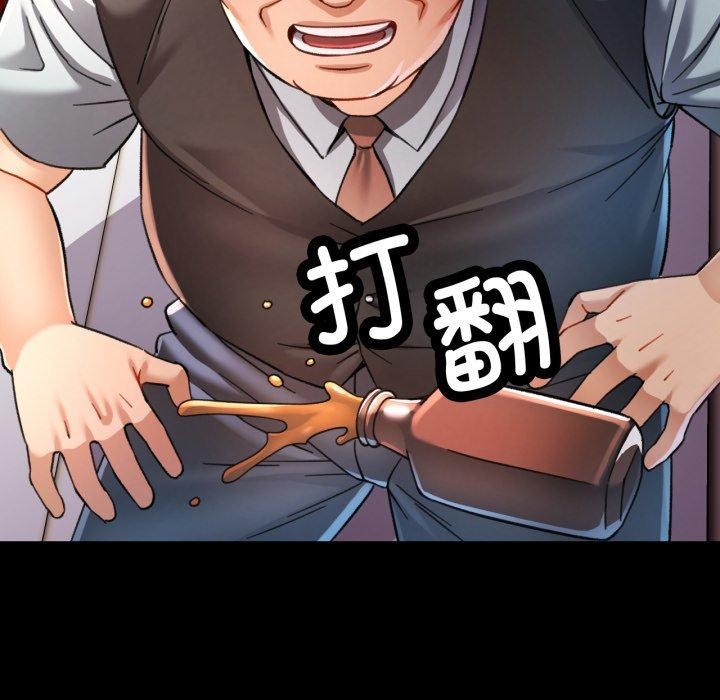 [韩国漫画] 可以爱你吗 剧情,熟女人妻#[137P]-97
