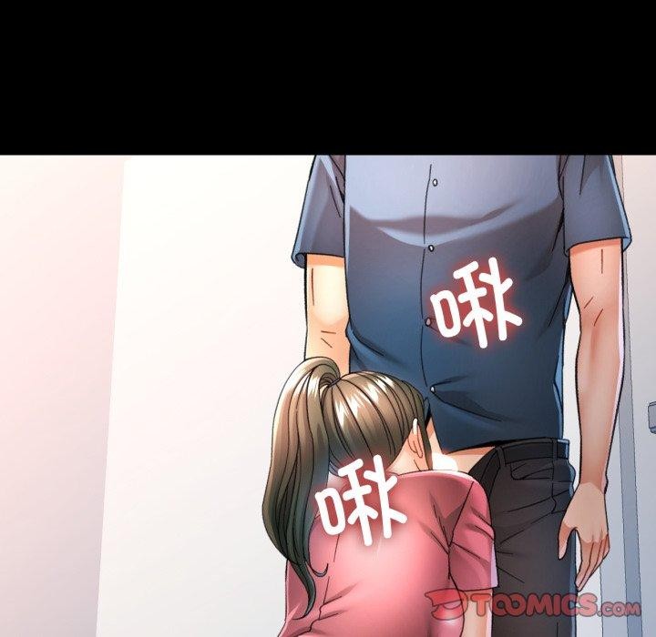 [韩国漫画] 可以爱你吗 剧情,熟女人妻#[142P]-39