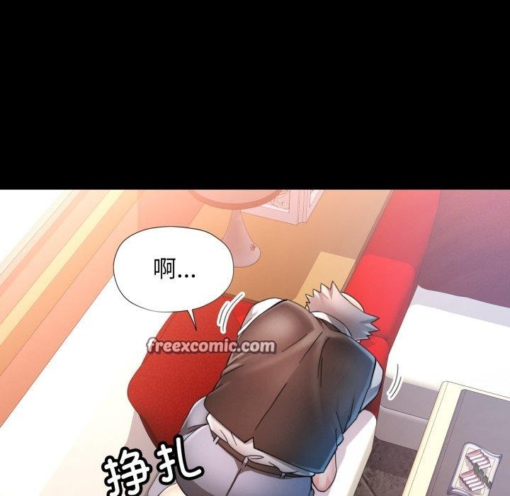 [韩国漫画] 可以爱你吗 剧情,熟女人妻#[142P]-56