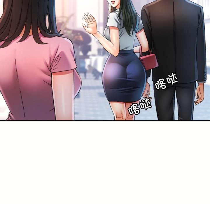 [韩国漫画] 可以爱你吗 剧情,熟女人妻#[141P]-62