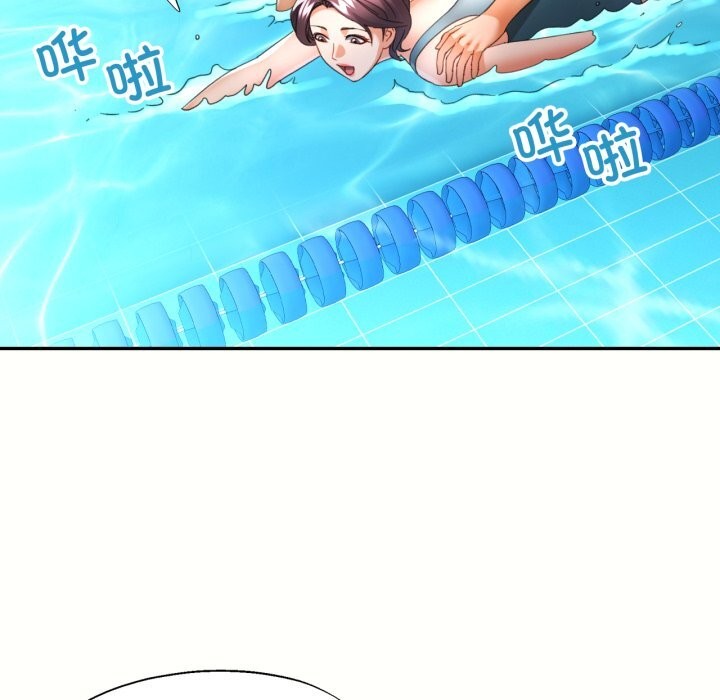 [韩国漫画] 可以爱你吗 剧情,熟女人妻#[141P]-68