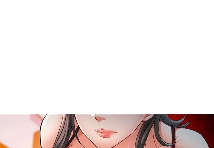 [韩国漫画] 可以爱你吗 剧情,熟女人妻#[162P]-1
