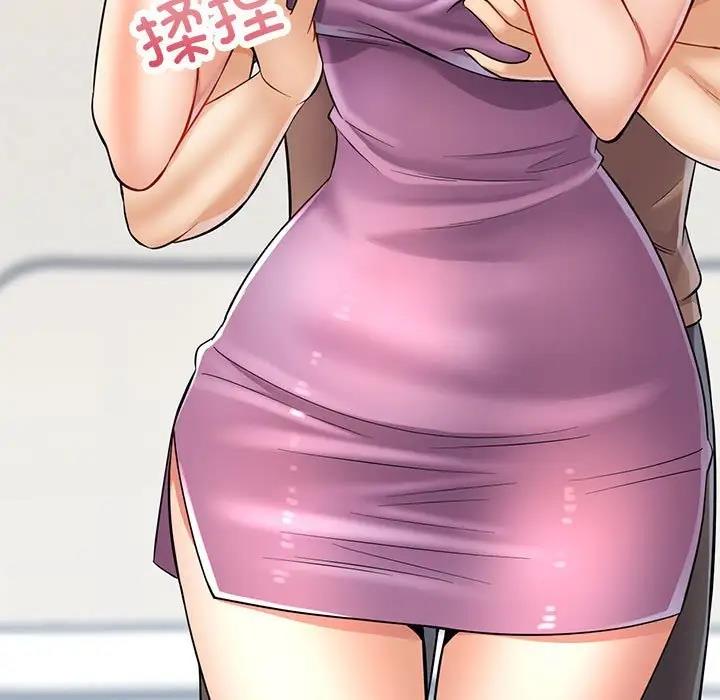 [韩国漫画] 可以爱你吗 剧情,熟女人妻#[162P]-138