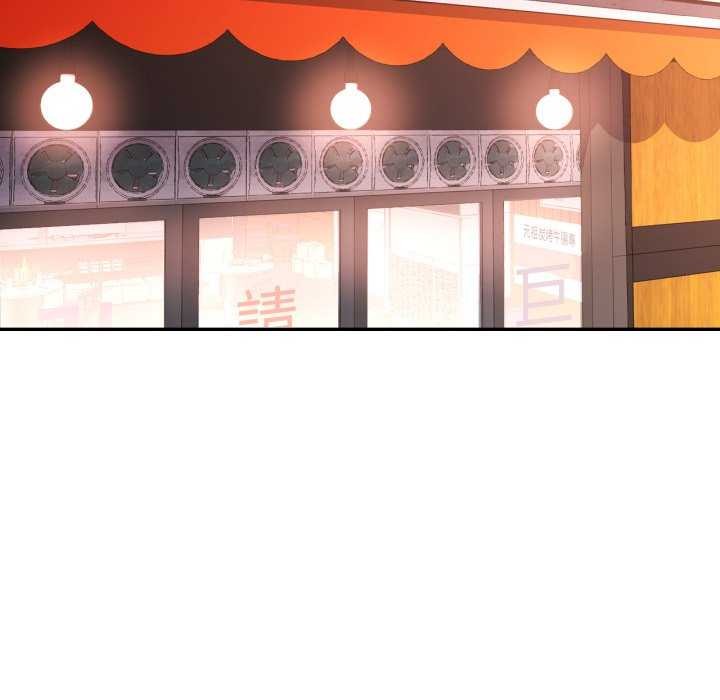[韩国漫画] 可以爱你吗 剧情,熟女人妻#[139P]-94