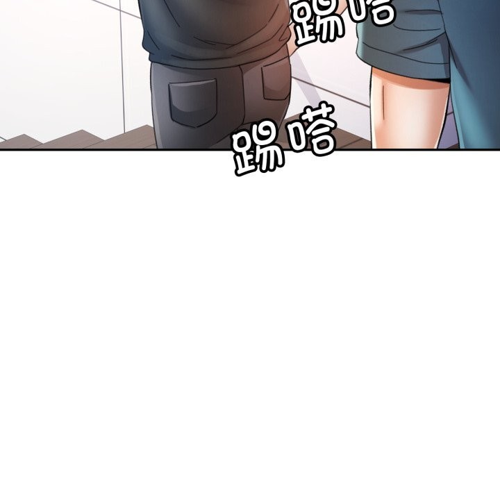 [韩国漫画] 可以爱你吗 剧情,熟女人妻#[143P]-59