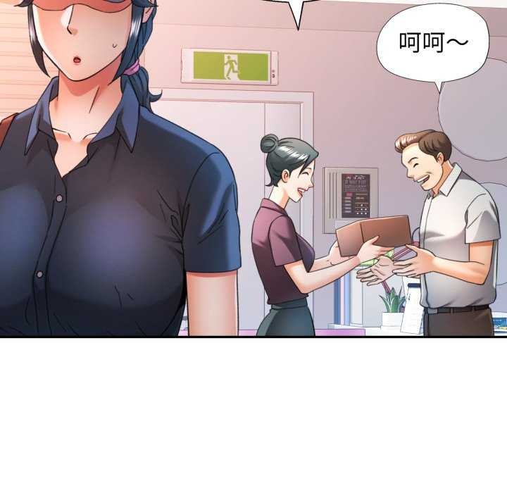 [韩国漫画] 可以爱你吗 剧情,熟女人妻#[136P]-68