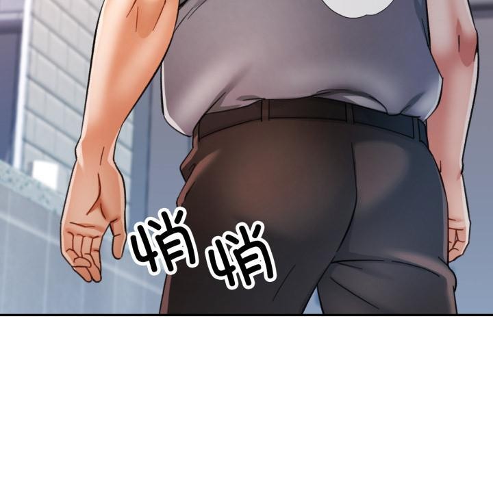 [韩国漫画] 可以爱你吗 剧情,熟女人妻#[136P]-10
