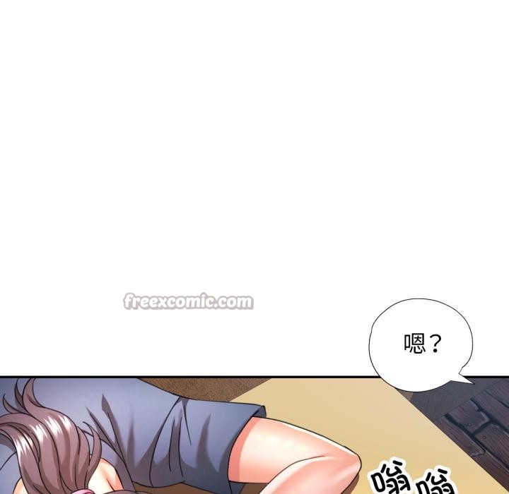 [韩国漫画] 可以爱你吗 剧情,熟女人妻#[136P]-126