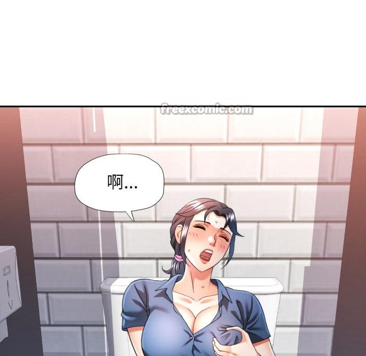 [韩国漫画] 可以爱你吗 剧情,熟女人妻#[136P]-14