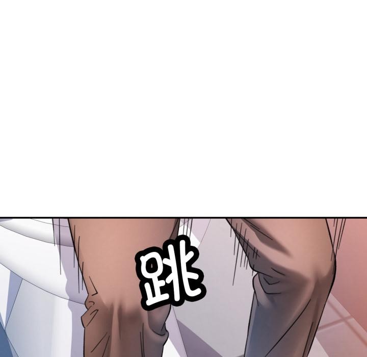 [韩国漫画] 可以爱你吗 剧情,熟女人妻#[136P]-37