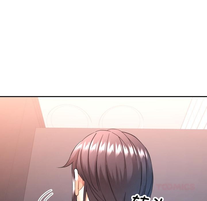 [韩国漫画] 可以爱你吗 剧情,熟女人妻#[136P]-39