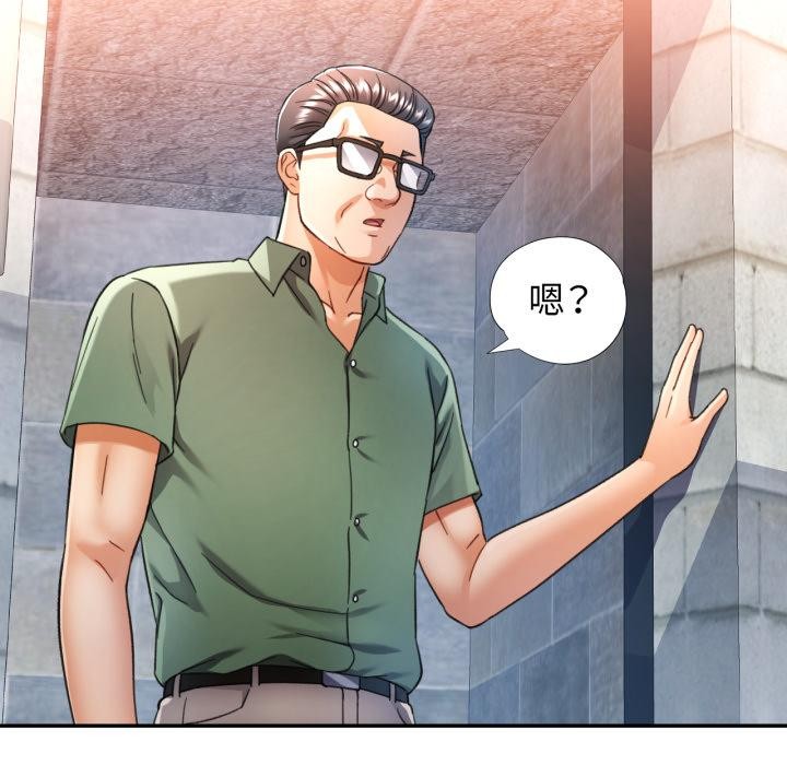 [韩国漫画] 可以爱你吗 剧情,熟女人妻#[136P]-61