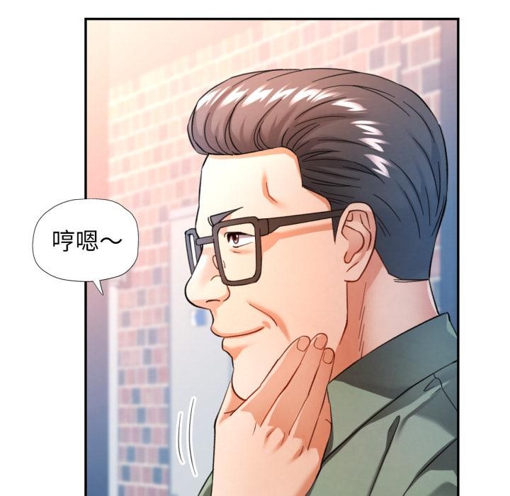 [韩国漫画] 可以爱你吗 剧情,熟女人妻#[136P]-67