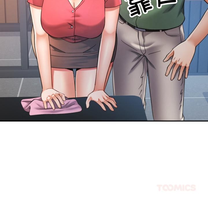[韩国漫画] 可以爱你吗 剧情,熟女人妻#[136P]-93