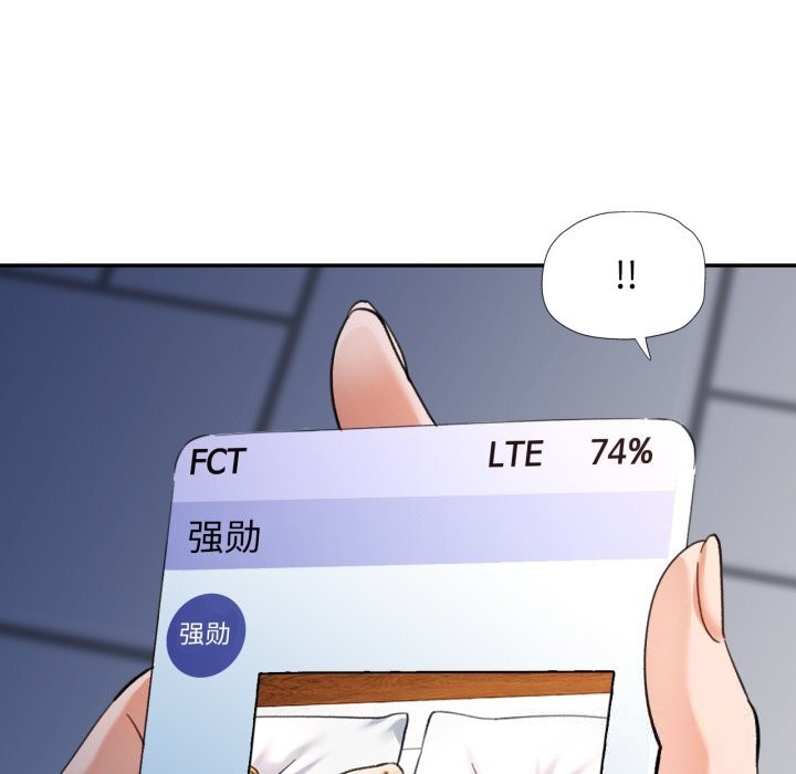 [韩国漫画] 可以爱你吗 剧情,熟女人妻#[149P]-100