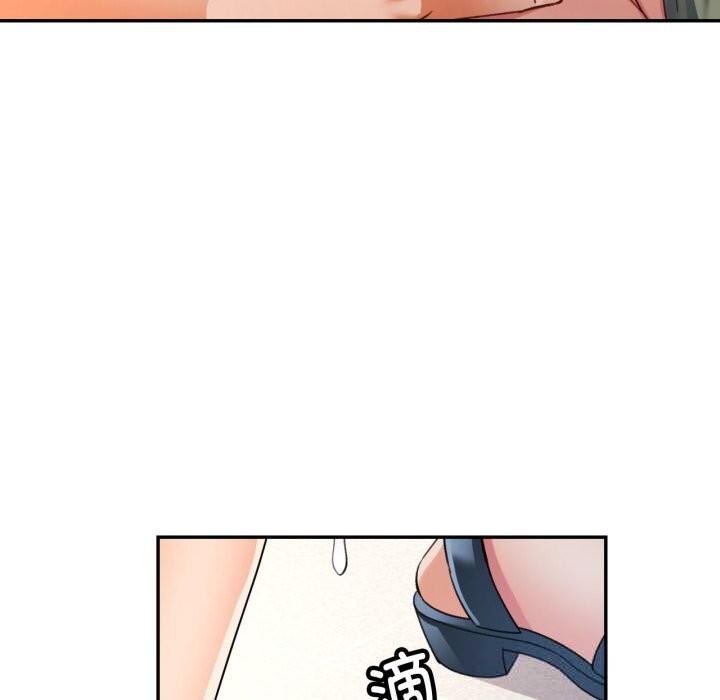 [韩国漫画] 可以爱你吗 剧情,熟女人妻#[140P]-107