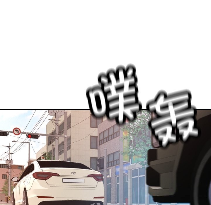 [韩国漫画] 可以爱你吗 剧情,熟女人妻#[140P]-127