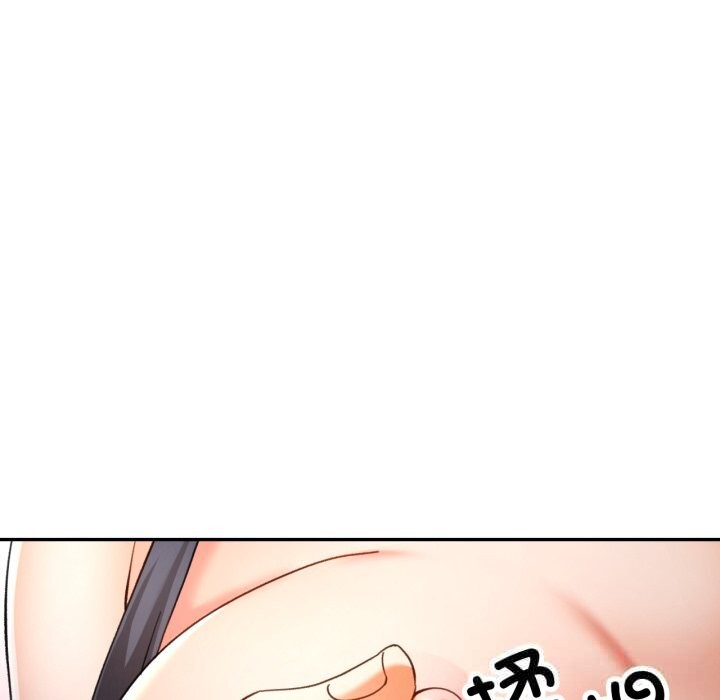 [韩国漫画] 可以爱你吗 剧情,熟女人妻#[140P]-31