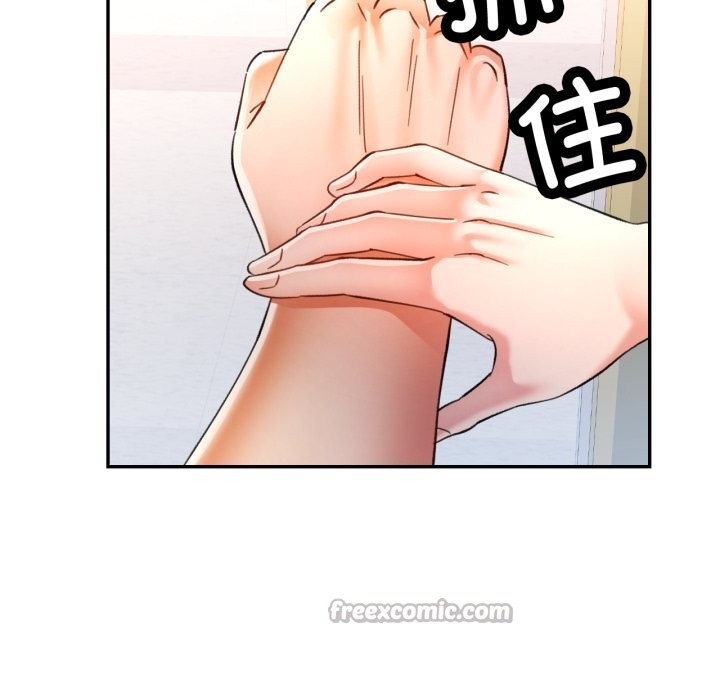 [韩国漫画] 可以爱你吗 剧情,熟女人妻#[140P]-56