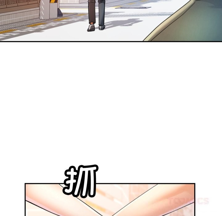 [韩国漫画] 可以爱你吗 剧情,熟女人妻#[136P]-27